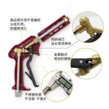 Commercial ceramic valve pressure 250 kg high pressure washer water gun head close gun shutdown car washing machine special water grab