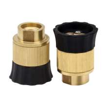 High pressure car wash water gun head inner wire 14 multi-aperture diameter two-head fan-shaped gun head cylindrical duckbill adjustable