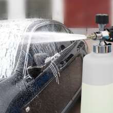 Car washing foam big mouth watering can high pressure car washing machine PA foam pot snowflake Taizhou water gun fan-shaped quick plug foaming pump