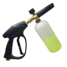 High pressure car washing machine washing machine car washing water gun PA foam watering can large angle adjustable big mouth copper core upgrade