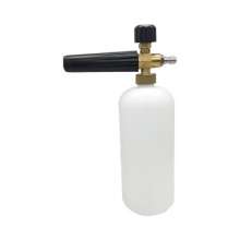 High pressure car washing machine washing machine car washing water gun PA foam watering can large angle adjustable big mouth copper core upgrade