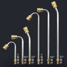 High pressure car wash water gun extension elbow 1/4 quick connect right angle 90 degree extension rod appliance cleaning machine spray gun bending rod