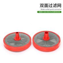 High pressure washer car washing machine accessories 280 type 380 type self-suction inlet pipe filter 55 type 58 type 40 type