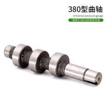 280/380 type high pressure washing machine car washing machine crankshaft parts durable car washing device high pressure washing car pump head