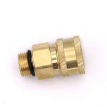 High pressure washer car washing machine modified parts 280 type 380 type water outlet hose connection quick connector