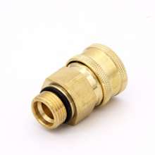 High pressure washer car washing machine modified parts 280 type 380 type water outlet hose connection quick connector
