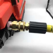Copper pressure washer outlet quick coupling guide car household portable car washing machine Yili Baima
