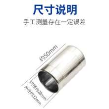 Panda black cat dragon high pressure washer car wash pump brush car accessories 55 type 58 cylinder sleeve section cylinder cylinder type 40