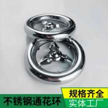 Factory wholesale stainless steel garland. Door and window guardrail decoration accessories ring. Connecting garland series. Door decoration. Window decoration