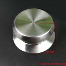 Produced and sold by the manufacturer. Stainless steel pot lid bead. Pot lid handle. Stainless steel Western-style bead handle cap. Pot lid handle