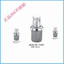 Manufacturers produce stainless steel accessories. Adjustable legs. Bed cabinet legs. Table legs Bed cabinet legs Cupboard tea table dining table furniture accessories
