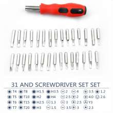 Factory direct Pagoda multifunctional 31 in one screwdriver manual combination screwdriver tool set screwdriver screwdriver set
