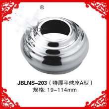 The manufacturer produces and sells. Stainless steel thick ball seat. Through seat. Ball bracket seat handrail ball seat. Stair accessories