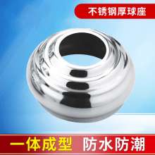 The manufacturer produces and sells. Stainless steel thick ball seat. Through seat. Ball bracket seat handrail ball seat. Stair accessories