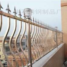 The manufacturer produces stainless steel stamping parts. Horn spear head. Spear point Cone spear head. Guardrail spear head