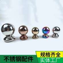 Stainless steel 304 conjoined ball Ball with seat stairs. Pillar ball. Metal staircase handrail accessories manufacturers custom. Stair accessories