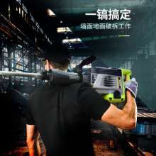 XCORT Xilin 65/95 electric pickaxe high power heavy industrial grade demolition concrete crushing pickaxe