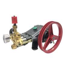 55/58 type high pressure maintenance car wash pump head assembly cleaning machine parts high pressure water gun water pipe all copper assembly