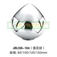 Factory wholesale stainless steel lotus balls. Decorative round ball 304 hollow ball. Stair railing accessories. Stair handrail ball