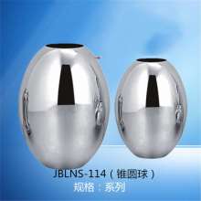 The manufacturer produces stainless steel 304 punching balls. Cone ball stair column, guardrail fence punching ball. Stair ball. Guardrail accessories