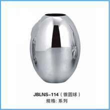 The manufacturer produces stainless steel 304 punching balls. Cone ball stair column, guardrail fence punching ball. Stair ball. Guardrail accessories