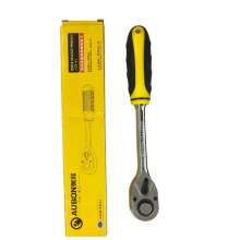 Boutique 1/2 ratchet wrench 45 teeth ratchet wrench, wrench, wrench, quick wrench, quick wrench
