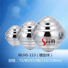 Stainless steel 304 hollow ball spiral ball. Stair guardrail fence ball. Door and window decorative ball stainless steel handrail accessories. Fence decoration