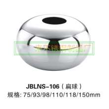 The manufacturer sells stainless steel flat balls. hollow ball. Punching round balls. Handrail decorative ball flat ball punching ball. Stair decoration