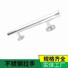 The manufacturer produces stainless steel door handle with handle. Bathroom grab bars. Elderly bathroom safety handle stainless steel. handle. handle