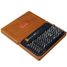 68 in 1 screwdriver set wood grain box manual bit set eyeglass screwdriver computer mobile phone repair tool
