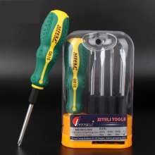Household multifunctional screwdriver set nine-piece household hardware tool screwdriver with magnetic cross-pointed pry