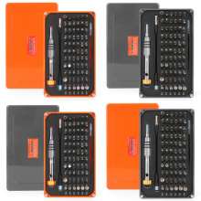 69-piece screwdriver set orange gray box manual bit set eyeglass screwdriver computer mobile phone repair tool