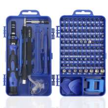 115 in 1 screwdriver set wholesale, watch mobile phone disassembly repair tool, chrome vanadium steel multi-function screwdriver