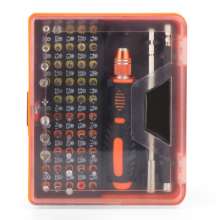 53 in 1 multifunctional chrome vanadium steel screwdriver set, telescopic handle batch head set, mobile phone disassembly repair tool
