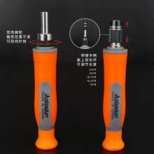 31 in 1 telescopic screwdriver set S2 extended bit set, glasses, mobile phone repair and disassembly multi-function tool