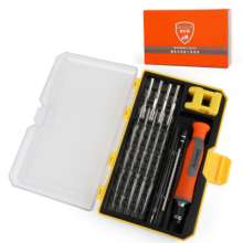 31 in 1 telescopic screwdriver set S2 extended bit set, glasses, mobile phone repair and disassembly multi-function tool