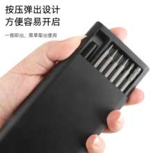 25 in one screwdriver set manual screwdriver S2 batch head set millet multi-function mobile phone repair tool