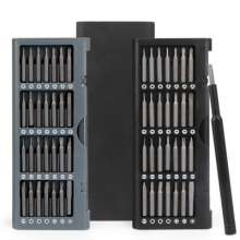 56-in-1 screwdriver set, double-sided S2 batch head set, millet multi-function glasses computer mobile phone repair tool