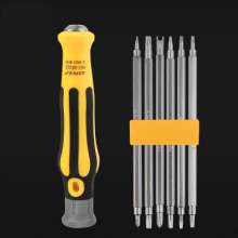 6 in 1 multifunctional screwdriver set disassembly tool dual-use batch head manual repair tool factory direct sales