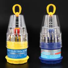 31 in 1 screwdriver bit set pagoda-shaped multifunctional screwdriver computer repair disassembly tool factory straight x