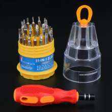 31 in 1 screwdriver bit set pagoda-shaped multifunctional screwdriver computer repair disassembly tool factory straight x