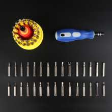 31 in 1 screwdriver bit set pagoda-shaped multifunctional screwdriver computer repair disassembly tool factory straight x