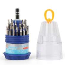 31 in 1 screwdriver bit set pagoda-shaped multifunctional screwdriver computer repair disassembly tool factory straight x