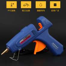 厂家直销优质电热熔胶枪 40 60 80 100W 热溶胶枪装饰DIY玩具饰品