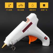 Factory direct electric hot melt glue gun with switch indicator 40/60/80/100W glue stick gun handmade DIY decoration