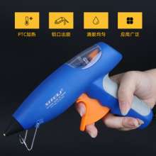 New high-quality electric hot melt glue gun 40-100W hot melt gun factory direct sales handmade DIY decorative jewelry