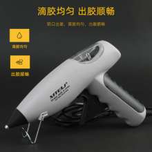 New high-quality electric hot melt glue gun 40-100W hot melt gun factory direct sales handmade DIY decorative jewelry