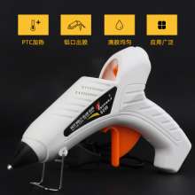 Factory direct electric hot melt glue gun 40/60/80/100W hot melt gun handmade decoration DIY glue stick gun