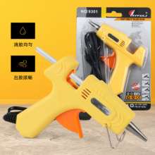 Factory direct glue stick gun mini high quality electric hot melt glue gun 20W hot melt glue gun handmade DIY decoration