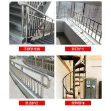 Factory wholesale thick stainless steel stair accessories, handrail column cover, ugly tube cover, flat decorative cover, decorative cover